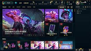 RicardoJack的直播间