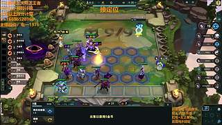 S17帮上分新赛季可外服