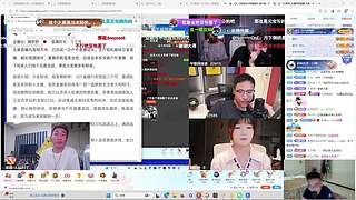 端午节快乐！ 11498575