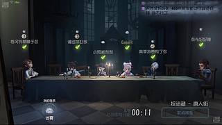 每天排位等你哟