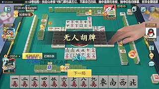 渡劫十亿！滴滴不嘻嘻！！