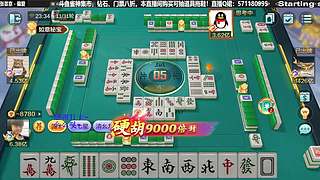 渡劫十亿！滴滴不嘻嘻！！