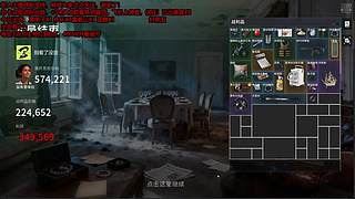 小播一会，晚上吃饭后继续