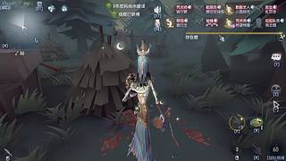 江畔何人初见雪 11746522