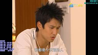 【奇光】谁的青春没有终极系列