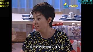 （小毅）你的童年我的童年好像不一样