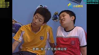 （小毅）你的童年我的童年好像不一样