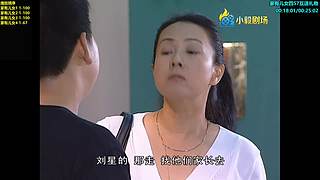 （小毅）你的童年我的童年好像不一样