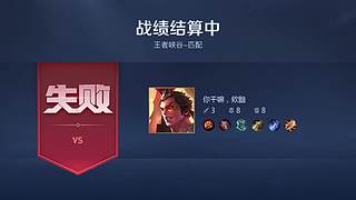 用户9802587943