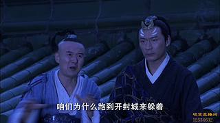燕双鹰の下饭专场：我赌你碗里没菜