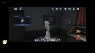 非对称的魅力呀