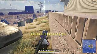 PUBG 真是一场酣畅淋漓的战斗