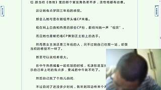 祝健康 不差钱 心情好