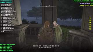 欢迎点播游戏电影