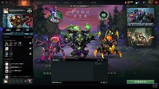统帅菜逼备战TI15