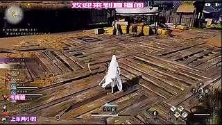 赛点局 1v4，拿下关键一分