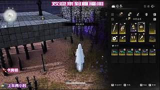 赛点局 1v4，拿下关键一分
