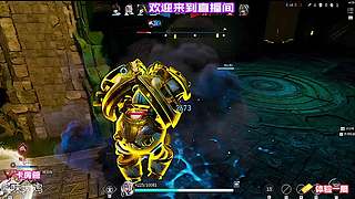 逆风局五杀翻盘，逆转整局走向