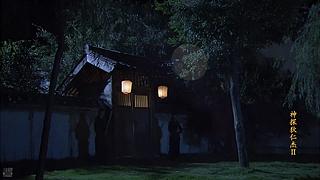 狄仁杰与宋慈:元芳真乃神人也