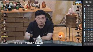 狼人杀精彩对决！