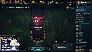 是极品超甜少女音喔~