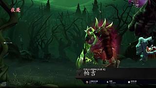 新世纪福佑战士