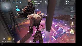 我要玩第五