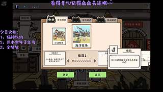 存在及合理