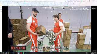 九神开播了