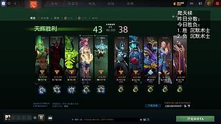 马上发财，马上上分