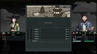 随便玩玩，随便播播 12743929