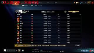 老九刀塔，纯粹爱好