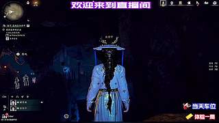 声音元素，解密关键线索