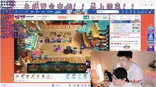 活力满满！！！