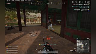 PUBG萌新选手