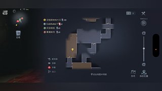用户2262210572的直播间6109