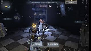 痴椒的直播间