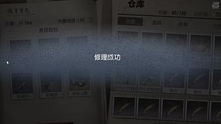 phpyyy的直播间