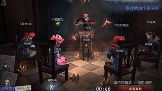 攒头像框中，到点就下播