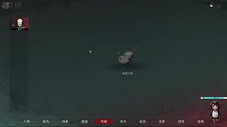 首先是开心，其次都是其次