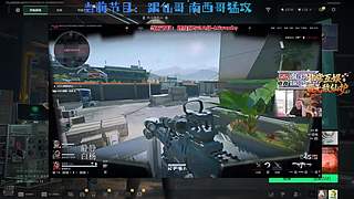 非常互娱最强疾风红狼