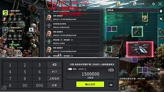 0氪拍卖，今日能苏醒吗？