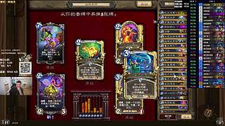 雷欧其：周六愉快，快进来找个位置随便坐！