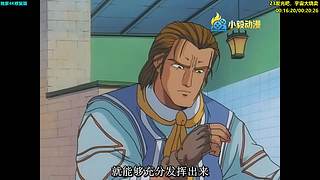 (小毅）特级厨师小当家独家4K