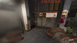 我比阿豪更厉害的直播间
