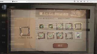 我冬眠啦zzz的直播间