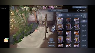 霞光万照直播间