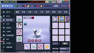 用户9489201803的直播间