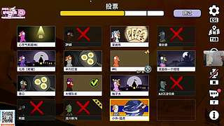 欢乐时光已经开始了！