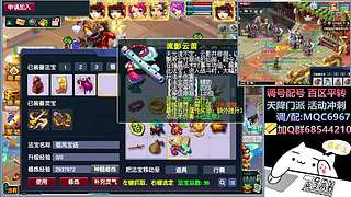 175力女儿三法+凌波三法